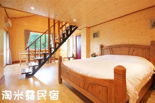 Taomilu B&B Puli Zewnętrze zdjęcie
