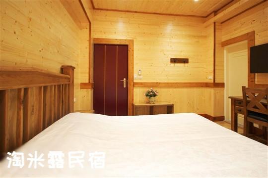 Taomilu B&B Puli Zewnętrze zdjęcie