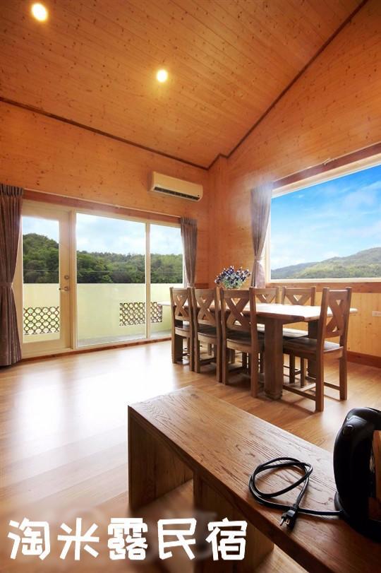 Taomilu B&B Puli Zewnętrze zdjęcie