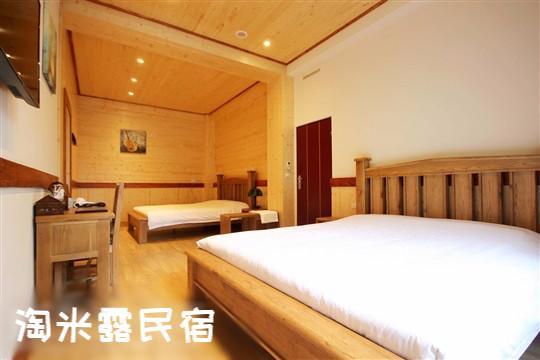 Taomilu B&B Puli Zewnętrze zdjęcie