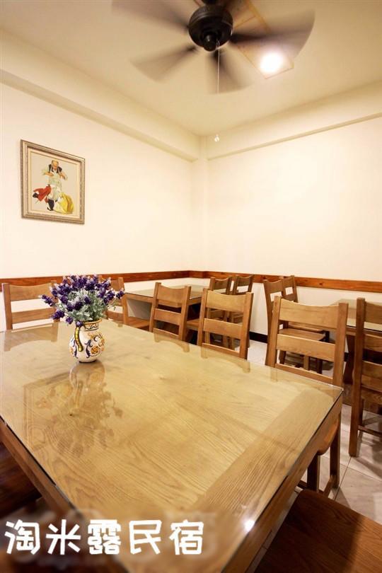 Taomilu B&B Puli Zewnętrze zdjęcie
